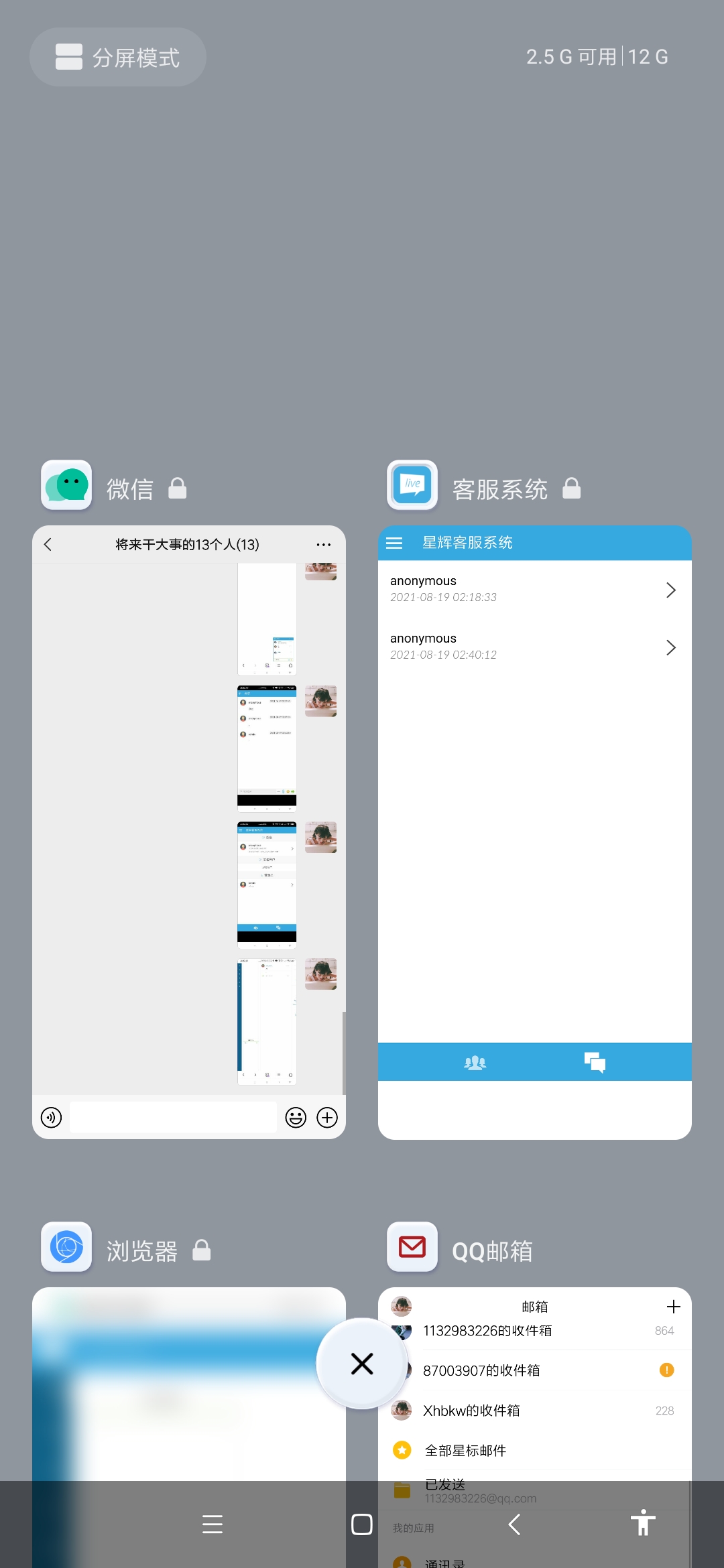 %title插图%num
