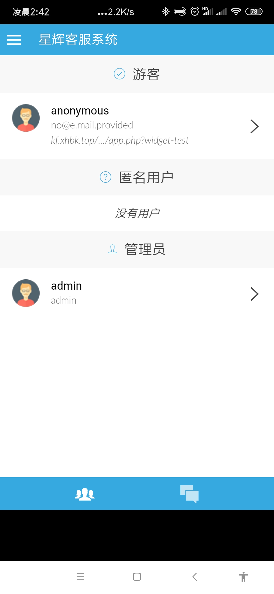 %title插图%num