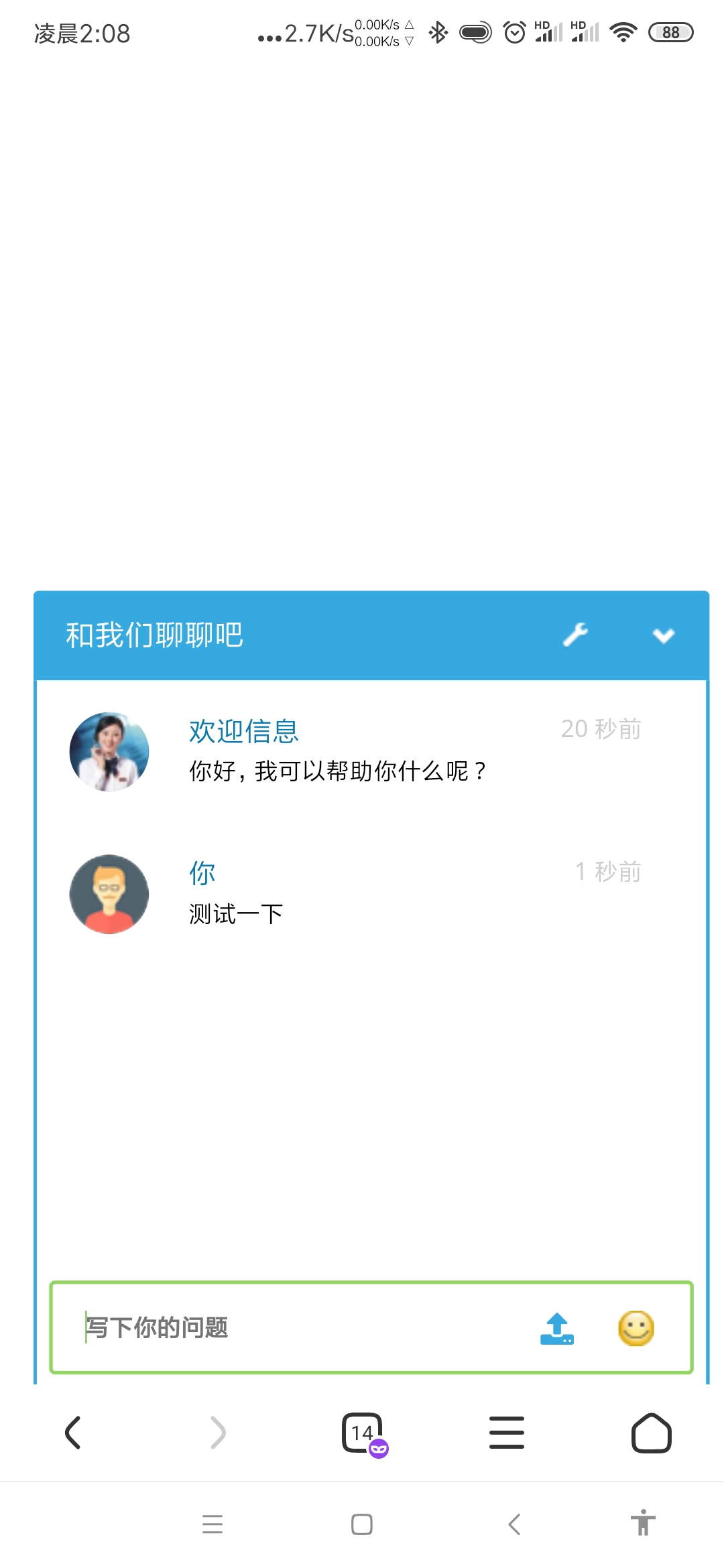 %title插图%num