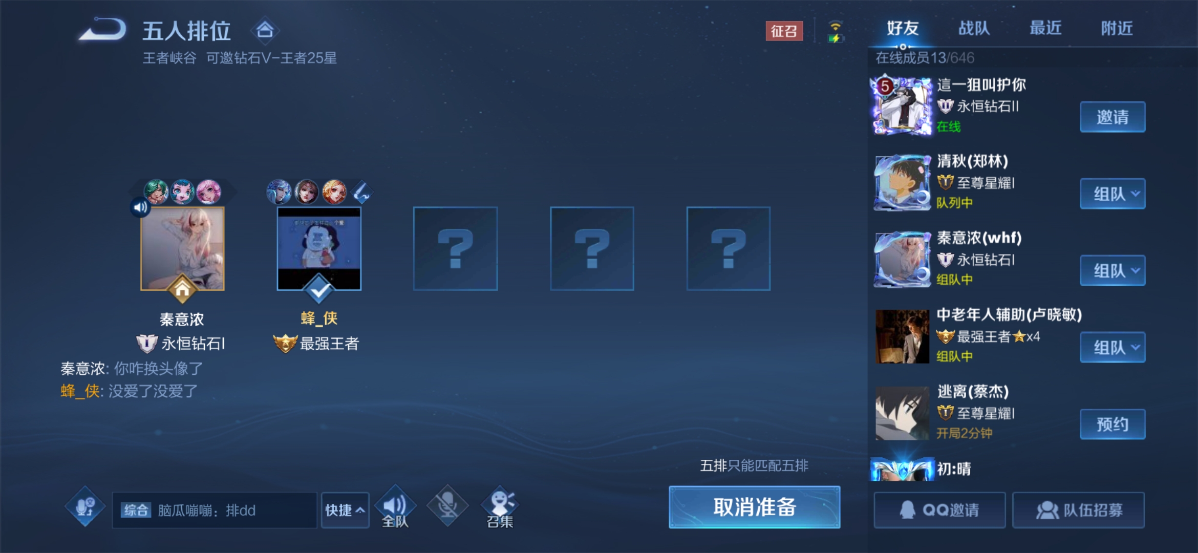 %title插图%num %title插图%num