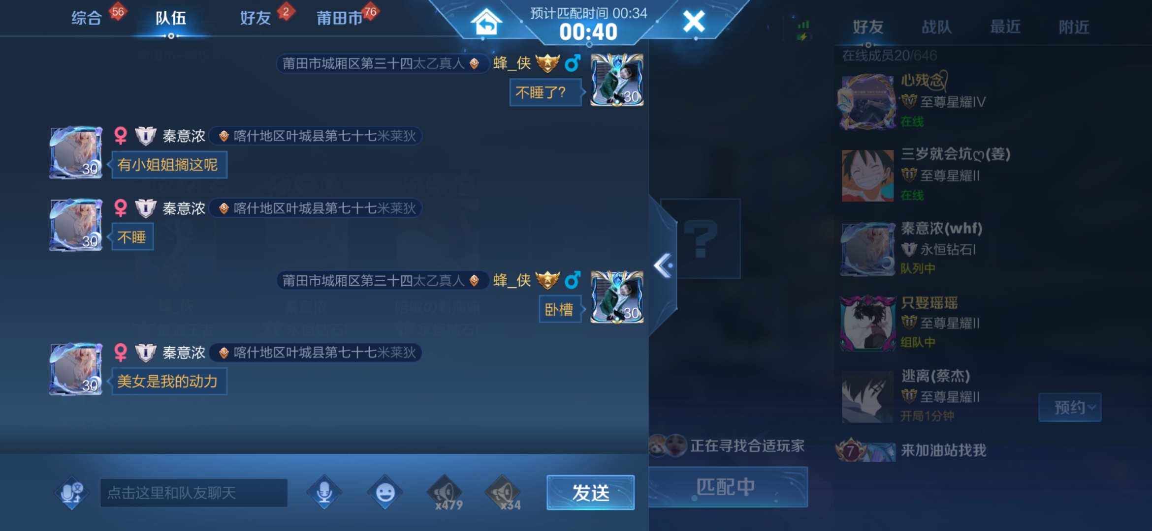 %title插图%num %title插图%num