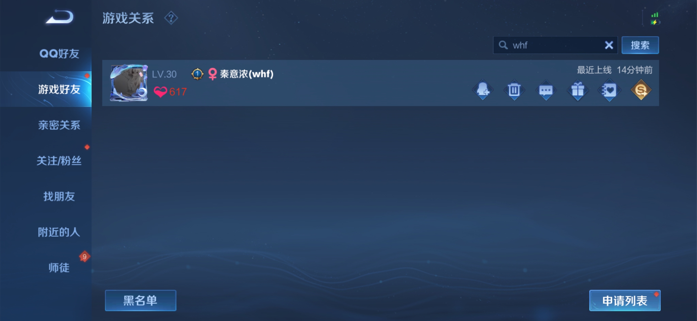 %title插图%num %title插图%num