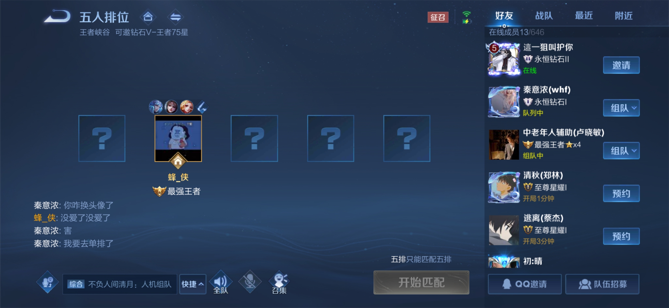 %title插图%num %title插图%num