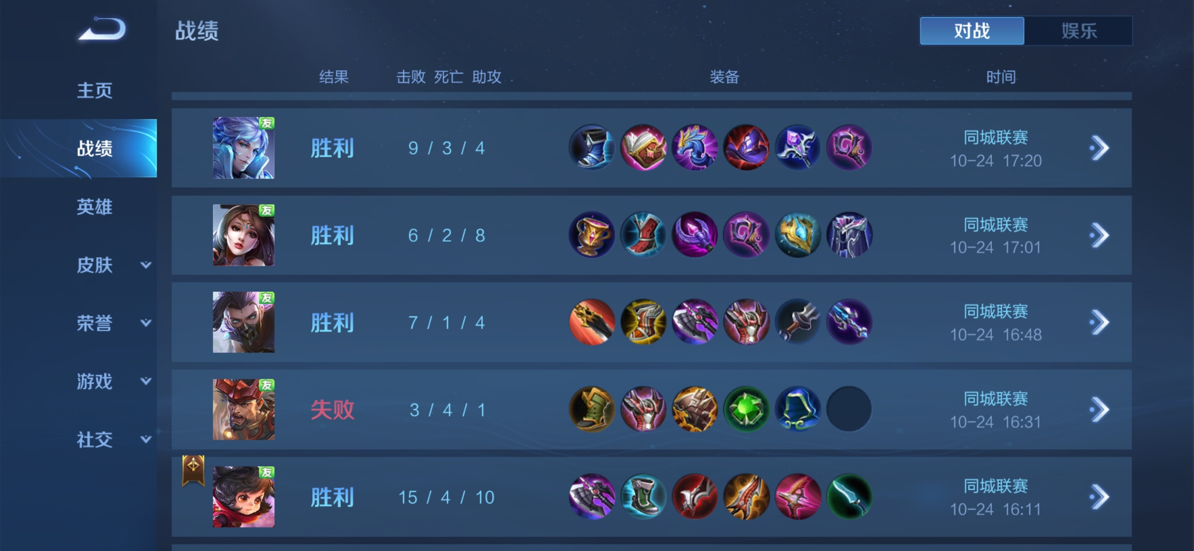 %title插图%num %title插图%num