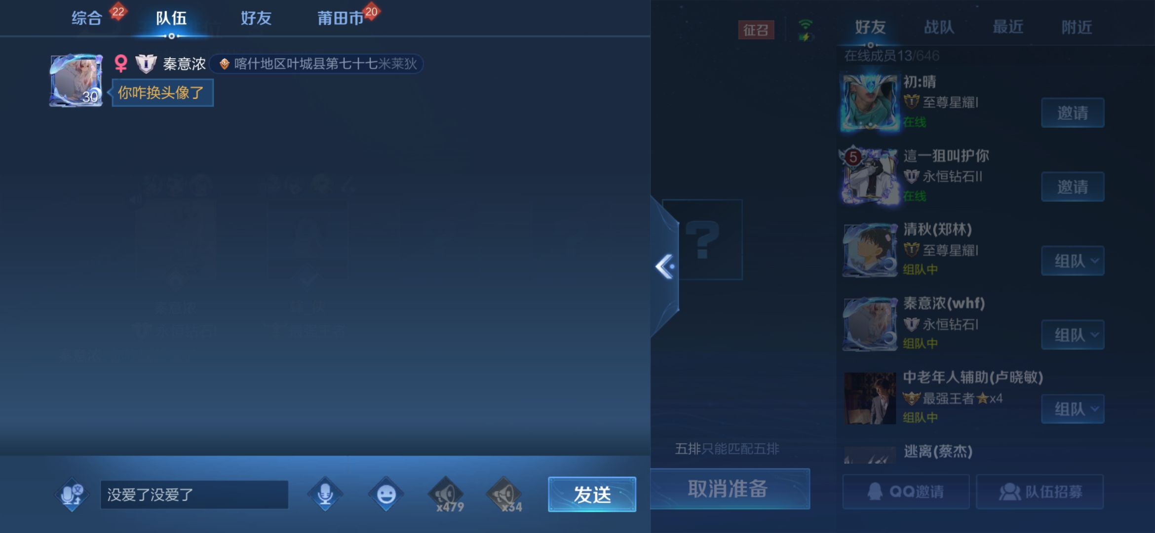 %title插图%num %title插图%num