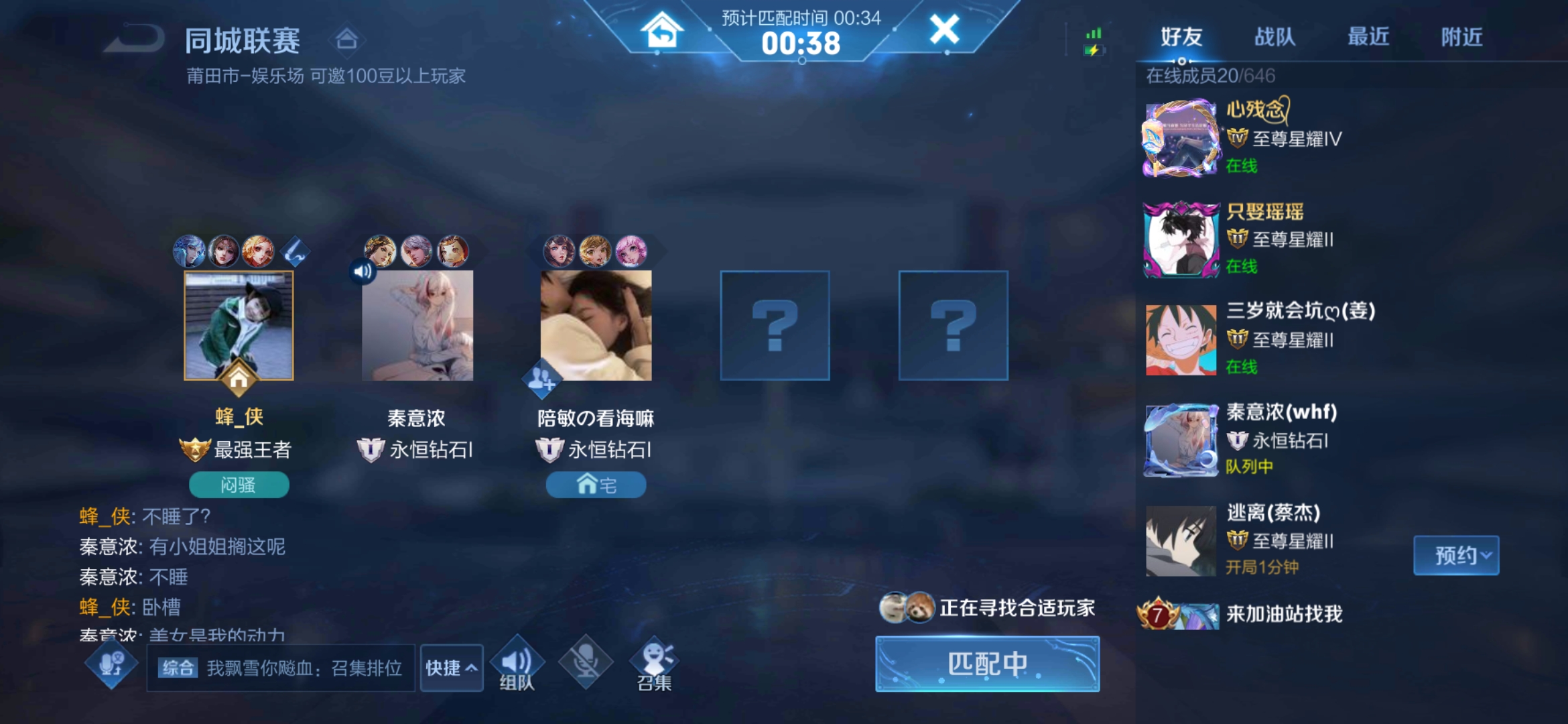 %title插图%num %title插图%num